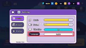 盗贼之夜 v2.0.1 安卓版 截图