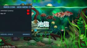 池趣 v1.10.5 破解版内置菜单 截图
