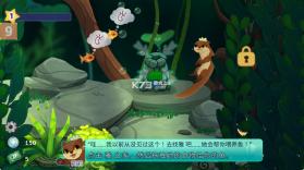 池趣 v1.10.5 破解版内置菜单 截图