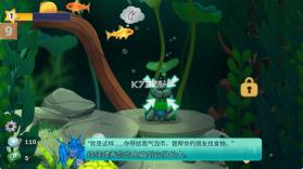池趣 v1.10.5 破解版内置菜单 截图