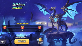绝境突击者 v0.0.28 手游官方版 截图