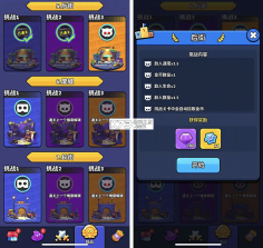 绝境突击者 v0.0.28 手游官方版 截图