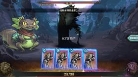 魂坠深境 v0.8.4 手游官方版 截图