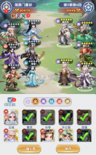 仙逆H5 v2.6 手游官方版 截图