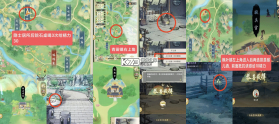 华夏千秋 v1.0.54 手游官方版下载 截图