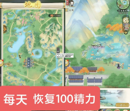 华夏千秋 v1.0.54 手游官方版下载 截图