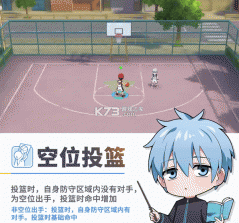 黑子的篮球街头对决 v401 手游官方版 截图