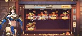 暗影战姬 v1.2.2.8 0.1折塔防三国版 截图