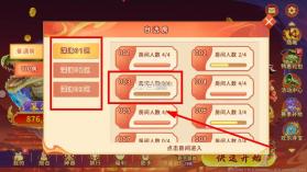 海王捕鱼 v1.30.0 破解版下载 截图