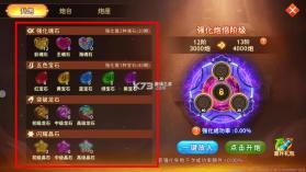 海王捕鱼 v1.35.0 手机登录版 截图