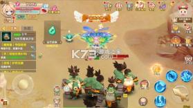 飓风空战队 v1.4.6.47 0.1魔王与公主 截图