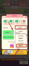 猫咪小吃店 v1.0.194 破解版免内购 截图