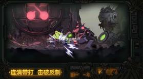 绝地鸭卫 v1.0.0 官方正版下载 截图