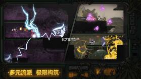 绝地鸭卫 v1.0.0 官方正版下载 截图