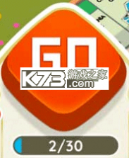 monopoly go v1.59.1 中文破解版 截图