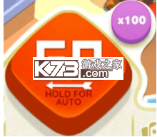 monopoly go v1.59.1 中文破解版 截图