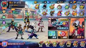 火柴人无限 v1.0.0 0.1千抽万充648版 截图