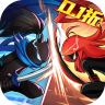 火柴人无限 v1.0.0 0.1千抽万充648版
