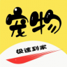 同城宠物 v7.4.20 app