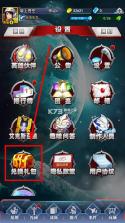 奥特曼系列ol v1.5.19 bt版 截图