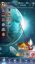 奥特曼系列ol v1.5.19 bt版 截图