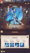 放置与召唤 v1.0 GM商城版 截图