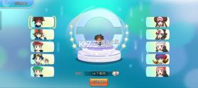 宝可梦朱紫 v1.0.188 手机版下载 截图