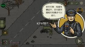 黑色边境2 v2.7.0.1 中文版(Black Border 2) 截图