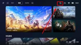 盖世游戏 v5.3.5 app官方正版下载安装 截图