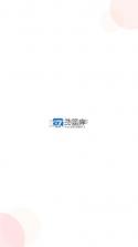 catti英语 v1.1.3 app 截图