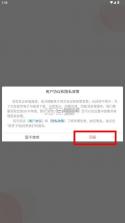 catti英语 v1.1.3 app 截图