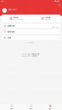 catti英语 v1.1.3 app 截图