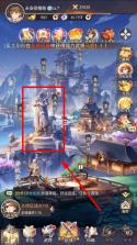 武将无双 v1.0 手游官方版 截图