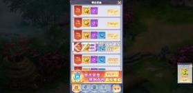 灵界仙都 v1.0.0 0.05折凡人修仙记版 截图