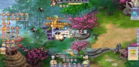 灵界仙都 v1.0.0 0.05折凡人修仙记版 截图