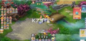 灵界仙都 v1.0.0 0.05折凡人修仙记版 截图