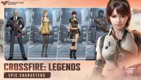 穿越火线 v1.0.6.40 手游国际服下载安装 截图