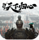 三国天下归心手游官方版v0.192.2025
