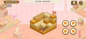 宝可梦伙伴 v1.0.0 游戏 截图