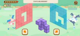 宝可梦伙伴 v1.0.0 游戏 截图