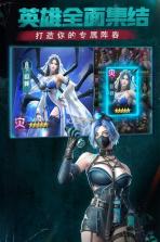 黎明之役 v0.0.5.33 手游官方版 截图