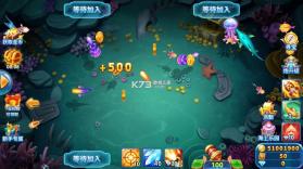 趣游捕鱼 v3.2 赢弹头话费版 截图