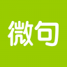 微句 v6.1.1 app