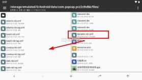 植物大战僵尸2 v3.9.4 破解版全植物满级无限钻石 截图