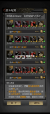 神探诡事录 v1.1.6 下载手机版官方正版 截图