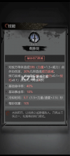 神探诡事录 v1.1.6 下载手机版官方正版 截图