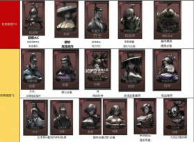 神探诡事录 v1.1.6 下载手机版官方正版 截图