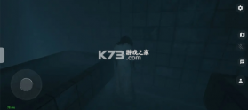 鬼魂 v1.78.2 破解版内置菜单 截图