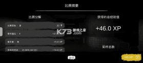 鬼魂 v1.78.2 破解版内置菜单 截图