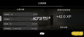 鬼魂 v1.78.2 破解版内置菜单 截图